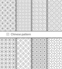 Traditional Chinese seamless pattern for your design. Geometric pattern for laser cutting, desktop wallpaper, interior decoration, wrapping paper, graphic design and textile. 