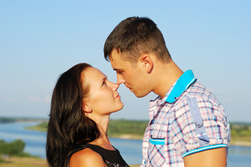 Fototapeta premium Happy young couple
