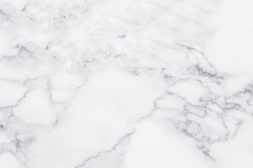 Marble floor texture and background.
