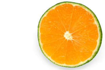 Japanese green orange fruit isolated #2
