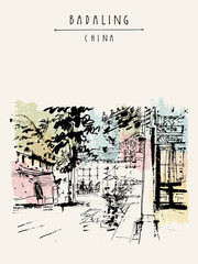 Badaling, China. Entrance to the Great wall of China. Vintage touristic handdrawn postcard