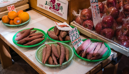 Ohmicho Ichiba Fish Market in Japan