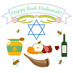 Flat vector illustration for Jewish New Year holiday Rosh Hashanah, Shana Tova.