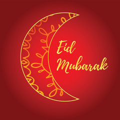 Eid Mubarak card