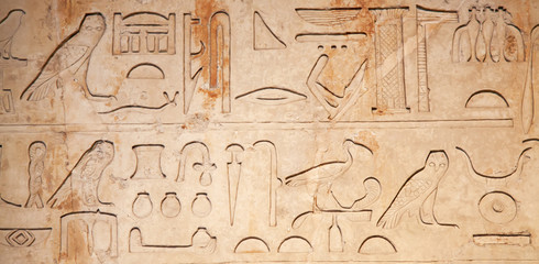 Hieroglyphs on the wall