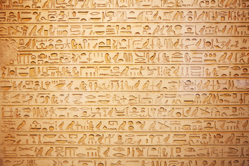 Hieroglyphs on the wall