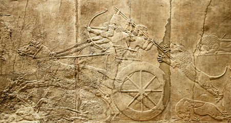 Sumerian artifact