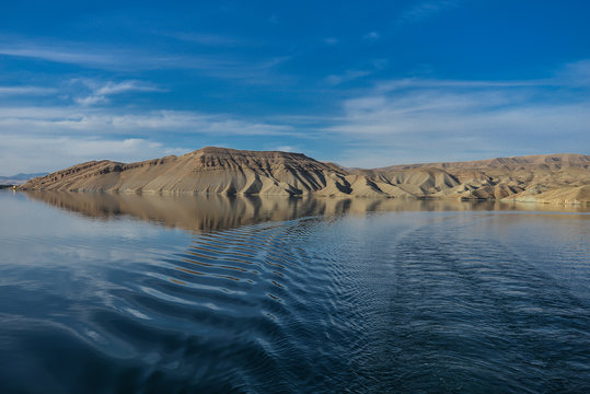 Baraj