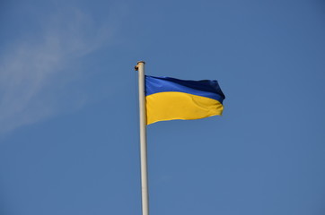 ukrainian flag with a blue sky