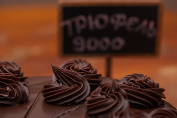 decorated chocolate cake close-up