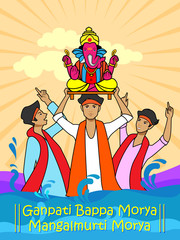 Happy Ganesh Chaturthi