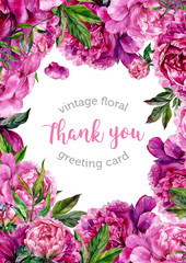 Hand drawn watercolor peonies