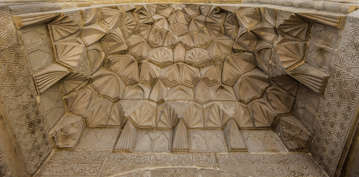 Mukarnas Kavsara