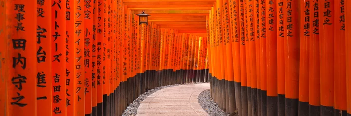 Rolgordijnen Fushimi Inari-panorama © eyetronic
