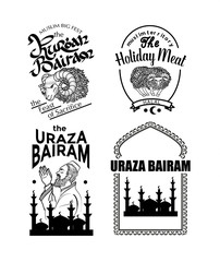 Fototapeta premium logo set for the Muslim holiday
