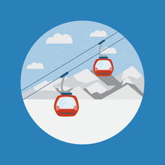 Ski Lift Gondola in Mountains © kodar_f