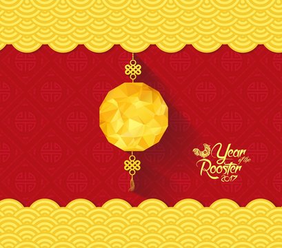 Chinese New Year Background with lantern