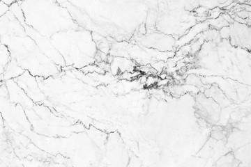 Naklejka premium marble texture background