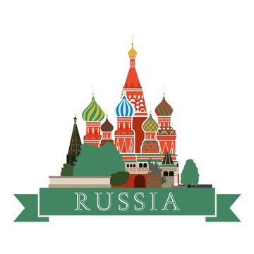 Saint Basil cathedral. Russia, Kremlin