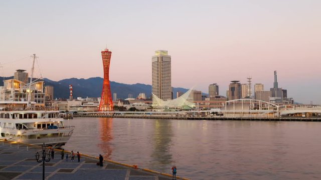 Time lapse of Kobe Port Tower which was built in 1963 and became a symbol of the port and the Kobe city. It is tall 108 meters; people can take an elevator to its five top floors.