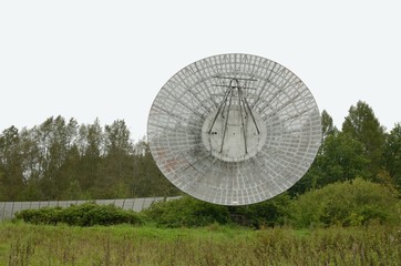 A radio telescope in Observatorio.