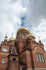 Fototapeta na wymiar The dome of the Christian Church