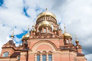 The dome of the Christian Church