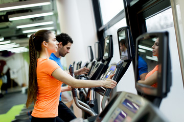 Fototapeta premium People in the gym