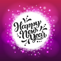 Happy New Year greeting card