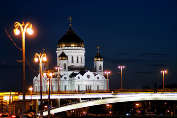 The Cathedral of Christ the Saviour and Bolshoy Kamenny Bridge in the evening. August 29, 2016. Moscow. Russia