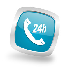 service square blue glossy chrome silver metallic web icon