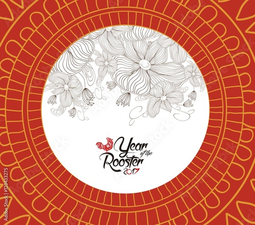 new year flower pattern quot new year pattern background with flower quot stock new year flower pattern quot new year pattern background with flower quot stock