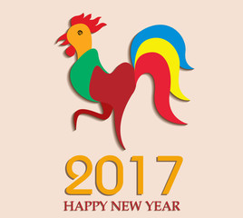 2017 Happy New Year. Celebration Chinese New Year of the Rooster. lunar new year