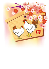 絵馬 酉 梅 2017 二