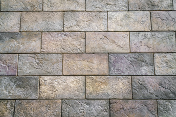 Stone wall texture background