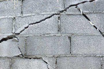 cracked brick wall