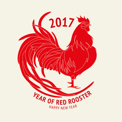 Red rooster. Happy Chinese new year 2017. Vector