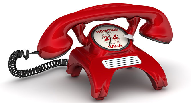 Assistance 24 hours. The inscription on the red phone