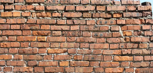 a fragment of a brick wall