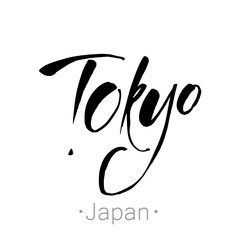 tokyo_lettering_template