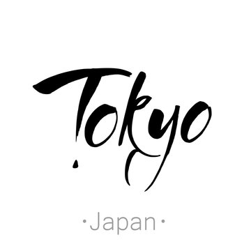 tokyo_lettering_template