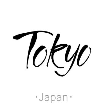 tokyo_lettering_template