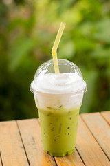 green tea frappe/green tea smoothie