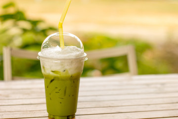 green tea frappe/green tea smoothie