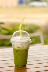 green tea frappe/green tea smoothie