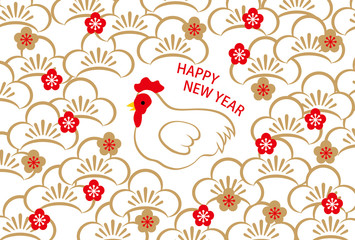 酉 梅 たくさん めでたい