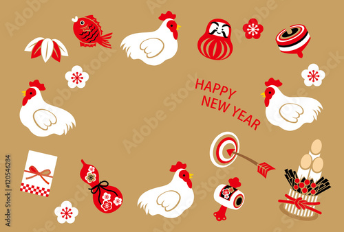 酉 文字 落款 Stock Image And Royalty Free Vector Files On Fotolia Com Pic 酉 文字 落款 Stock Image And Royalty Free Vector Files On Fotolia Com Pic