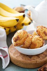Banana muffins on cooling rack