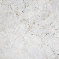 White marble texture abstract background pattern with high resol