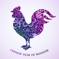 Chinese new year greeting card